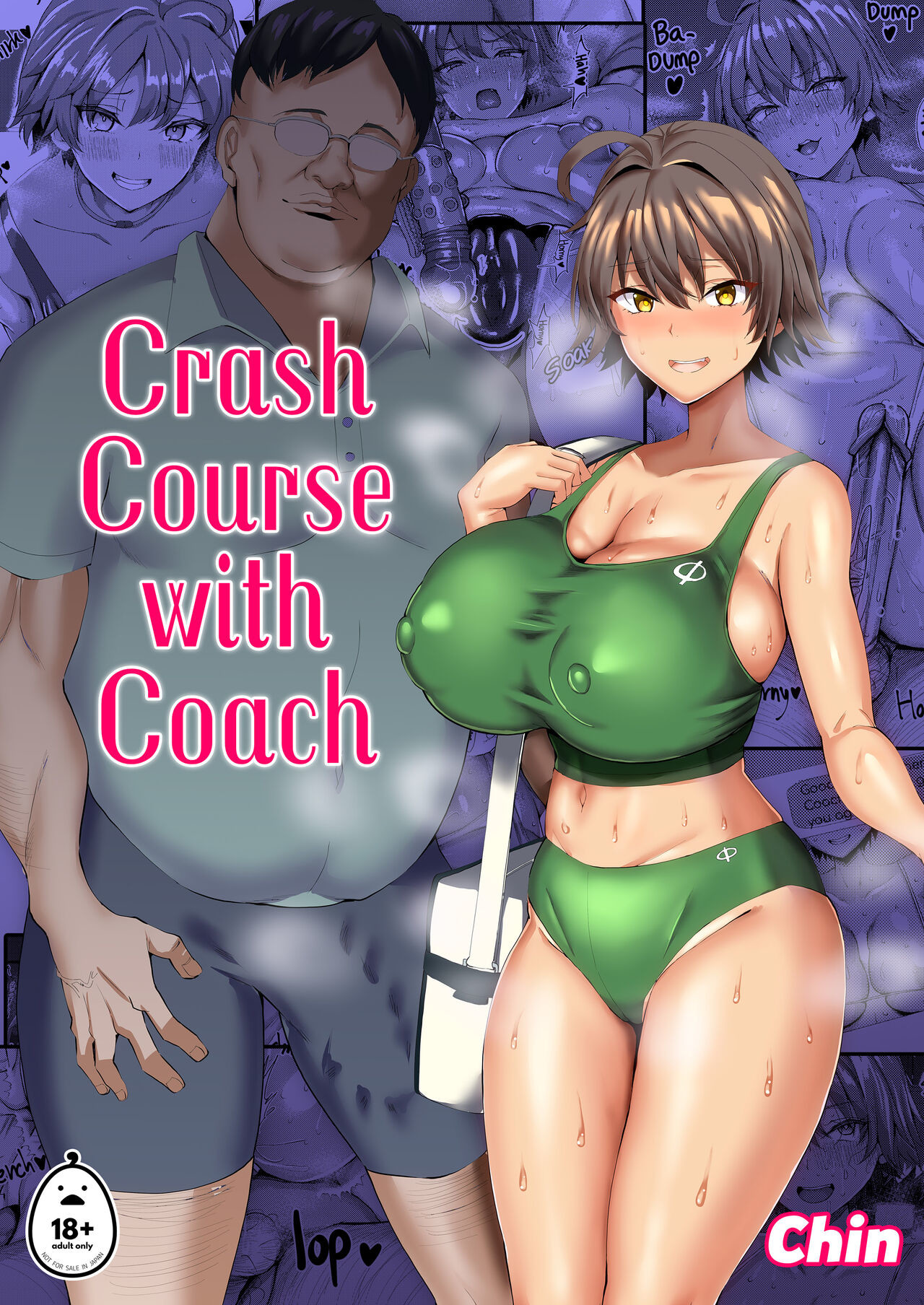 [chin] Crash Course with Coach