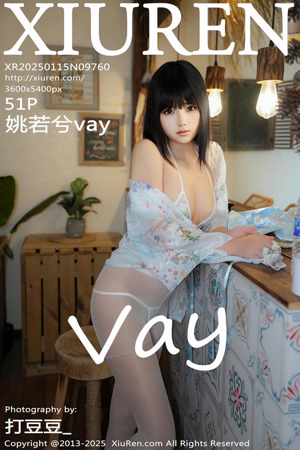 【XIUREN秀人網】2025.01.15 Vol.9760 姚若兮vay 完整版無水印寫真【51P】