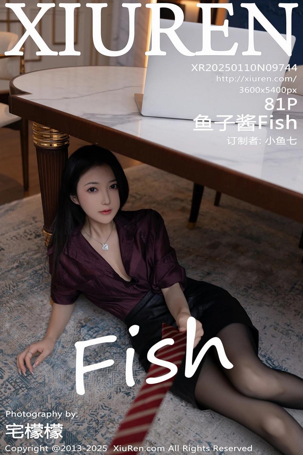 【XIUREN秀人網】2025.01.10 Vol.9744 魚子醬Fish 完整版無水印寫真【81P】