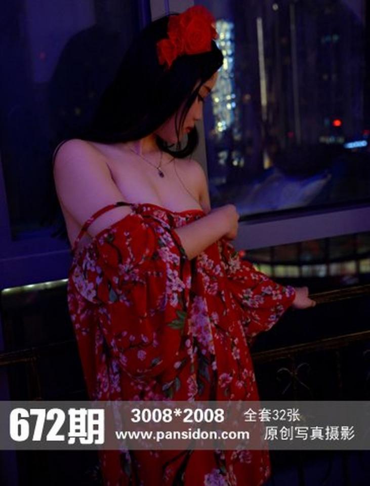 【PANS写真系列】2016.11.03 No.672 小鱼 紅衣白皙美腿【33P】