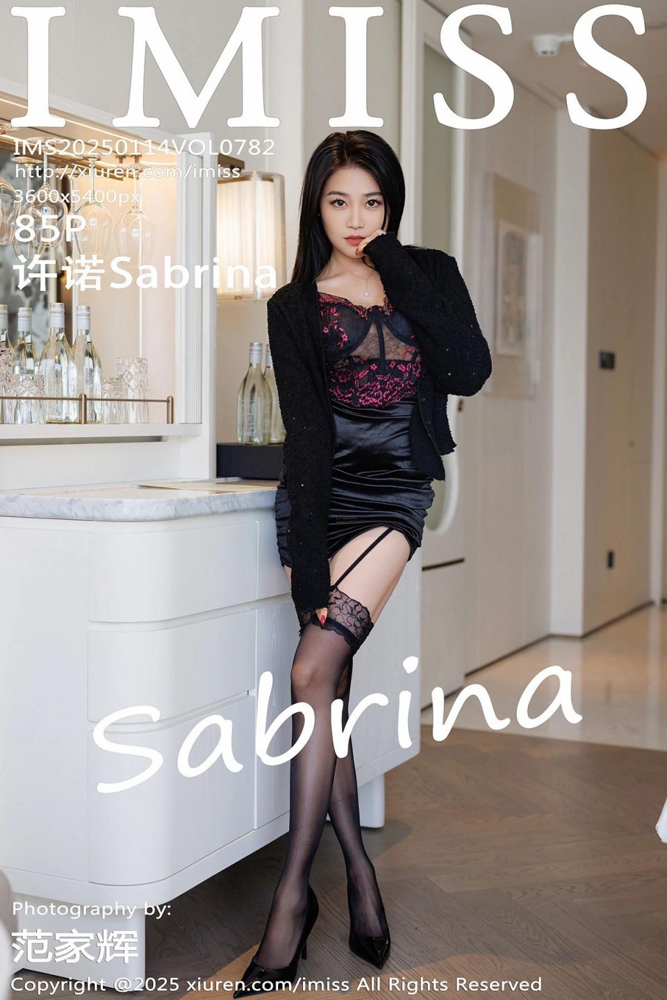 【IMISS愛蜜社】2025.01.14 Vol.782 許諾Sabrina 完整版無水印寫真【85P】