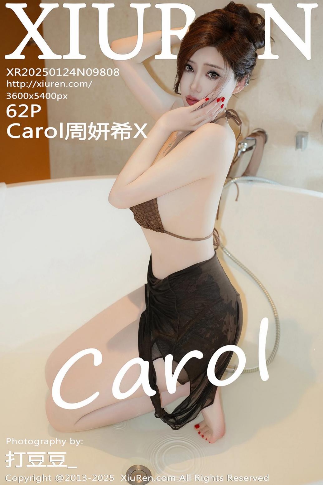 【XIUREN秀人網】2025.01.24 Vol.9808 Carol周妍希X 完整版無水印寫真【62P】