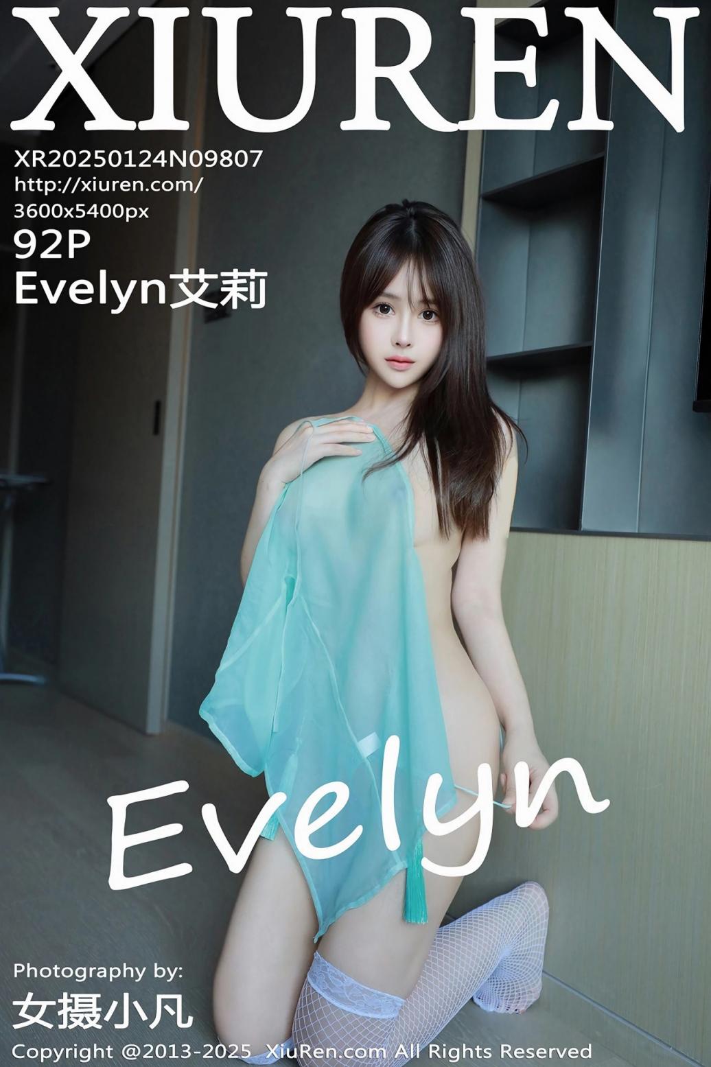 【XIUREN秀人網】2025.01.24 Vol.9807 Evelyn艾莉 完整版無水印寫真【92P】