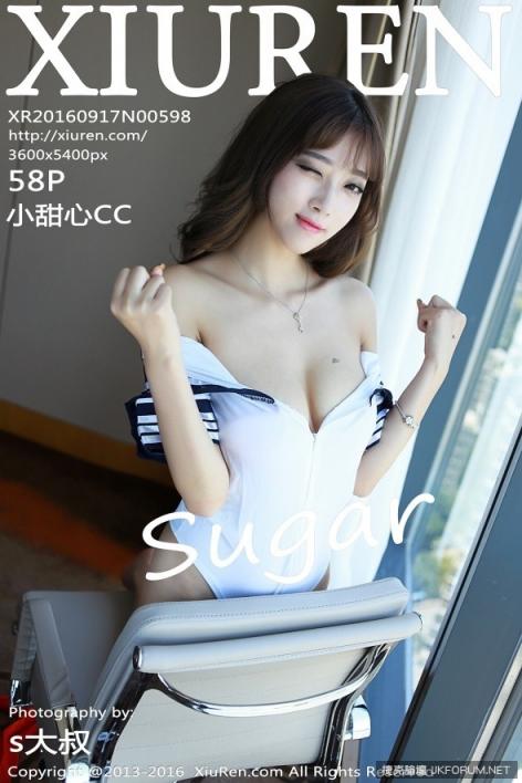 【Xiuren秀人網系列】2016.09.17 No.598 sugar小甜心CC性感寫真【59P】