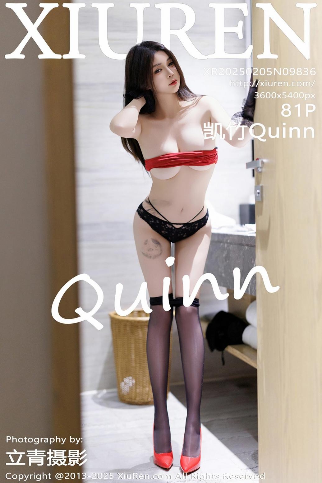 【XIUREN秀人網】2025.02.05 Vol.9836 凱竹Quinn 完整版無水印寫真【81P