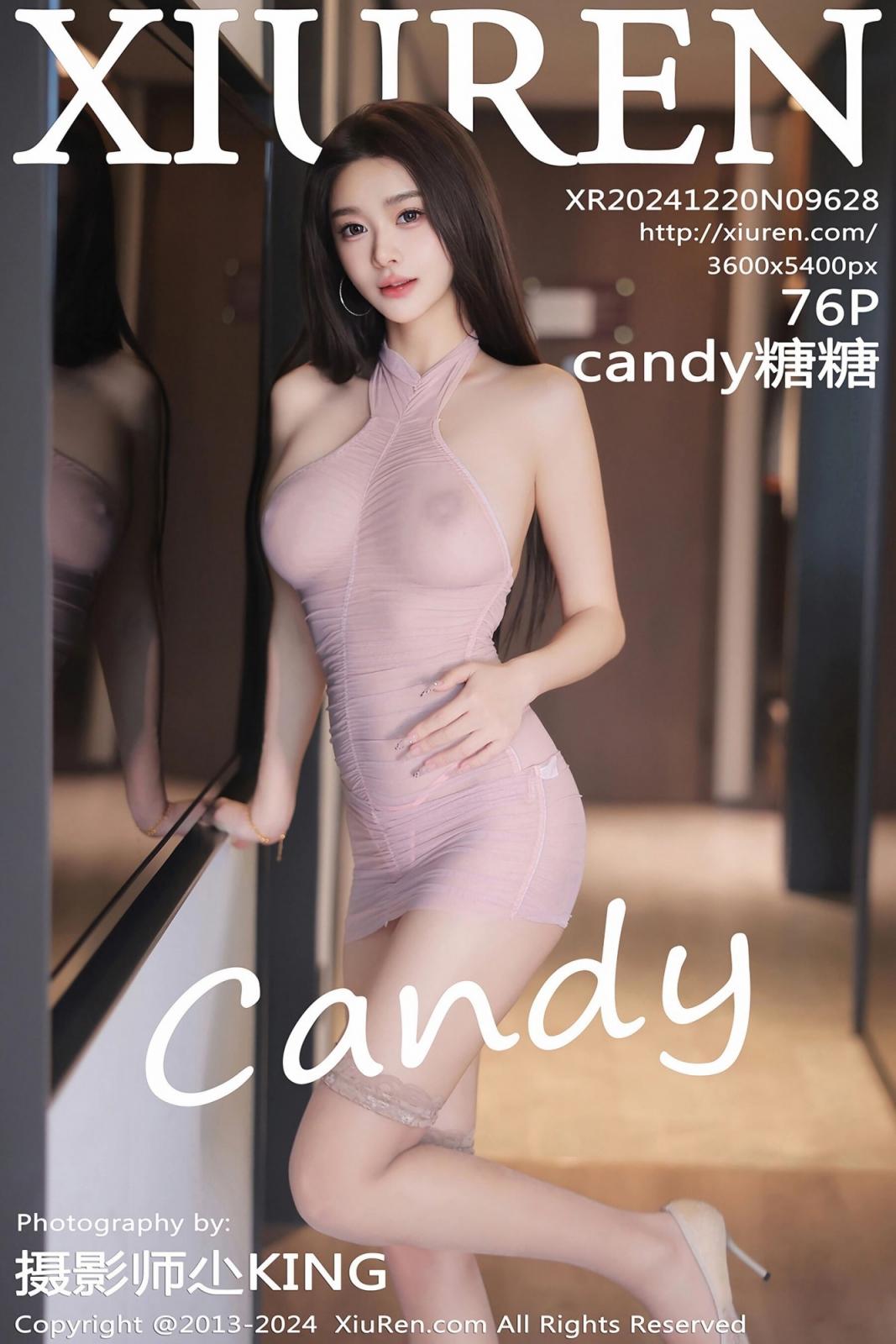 【秀人網】candy糖糖（9628） (77P)