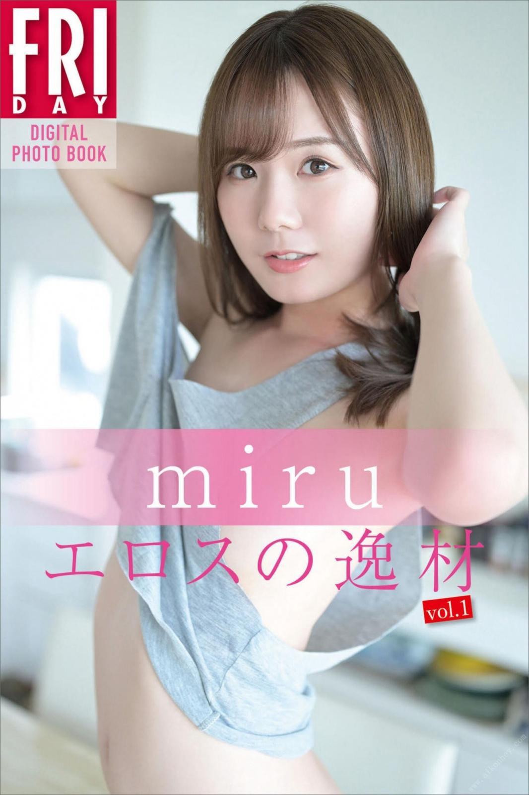 【日模套圖】miru《FRIDAY_エロスの逸材 Vol.1》 (62P)