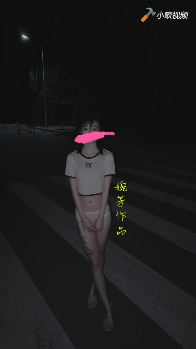 乖乖女日常 (23P)