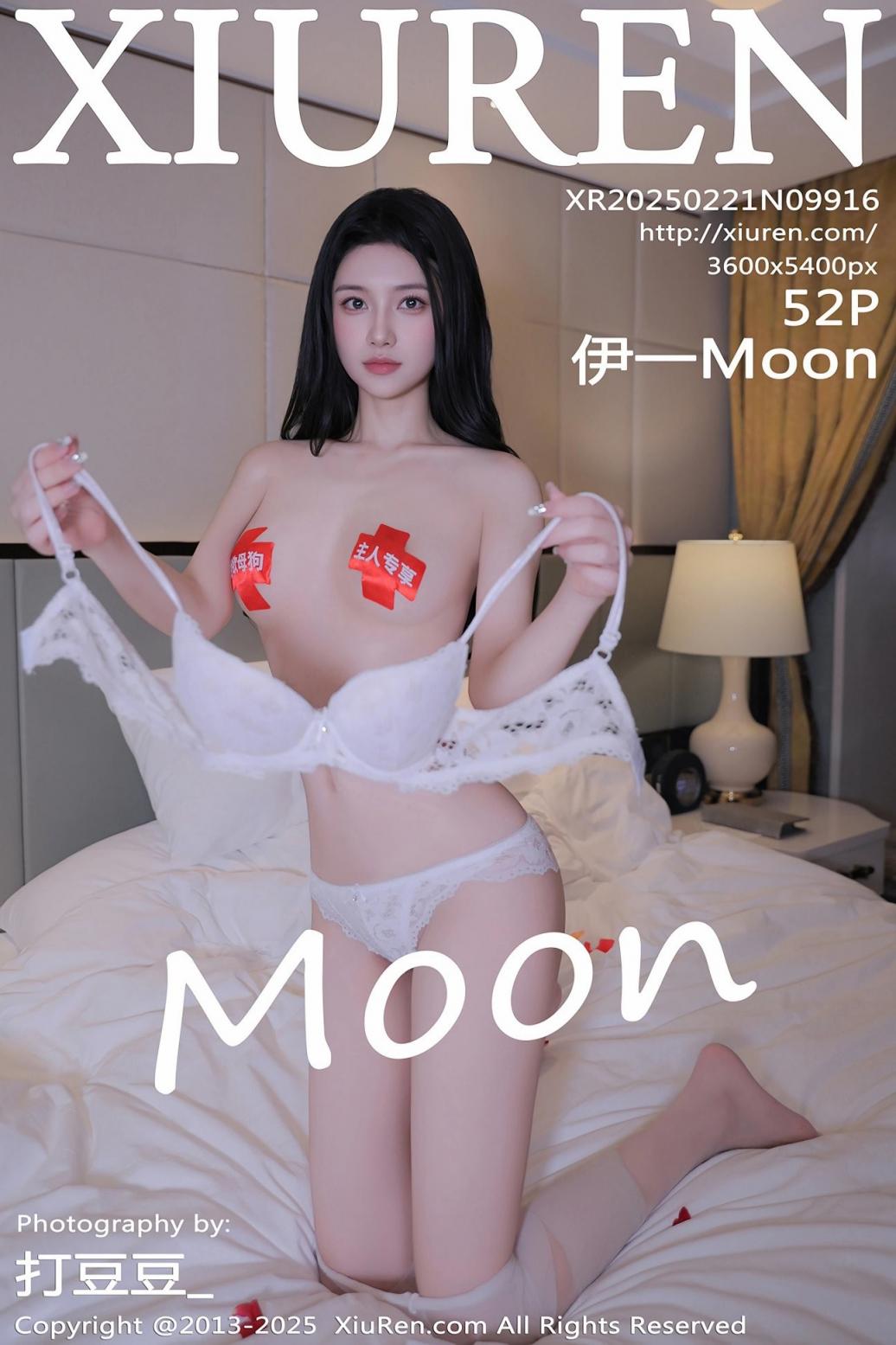 【XIUREN秀人網】2025.02.21 Vol.9916 伊一Moon 完整版無水印寫真【52P】