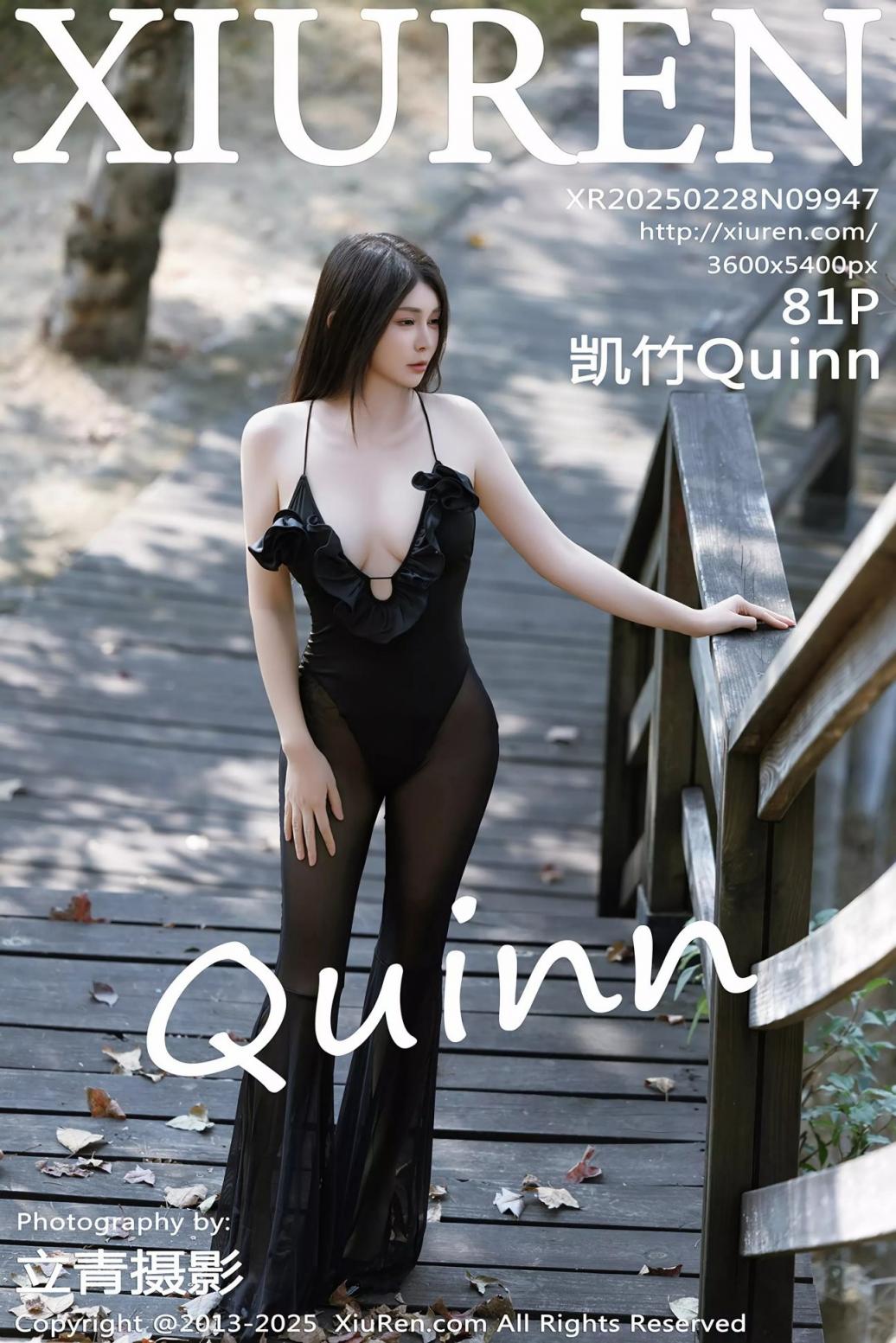 【XIUREN秀人網】2025.02.28 Vol.9947 凱竹Quinn 完整版無水印寫真【81P】