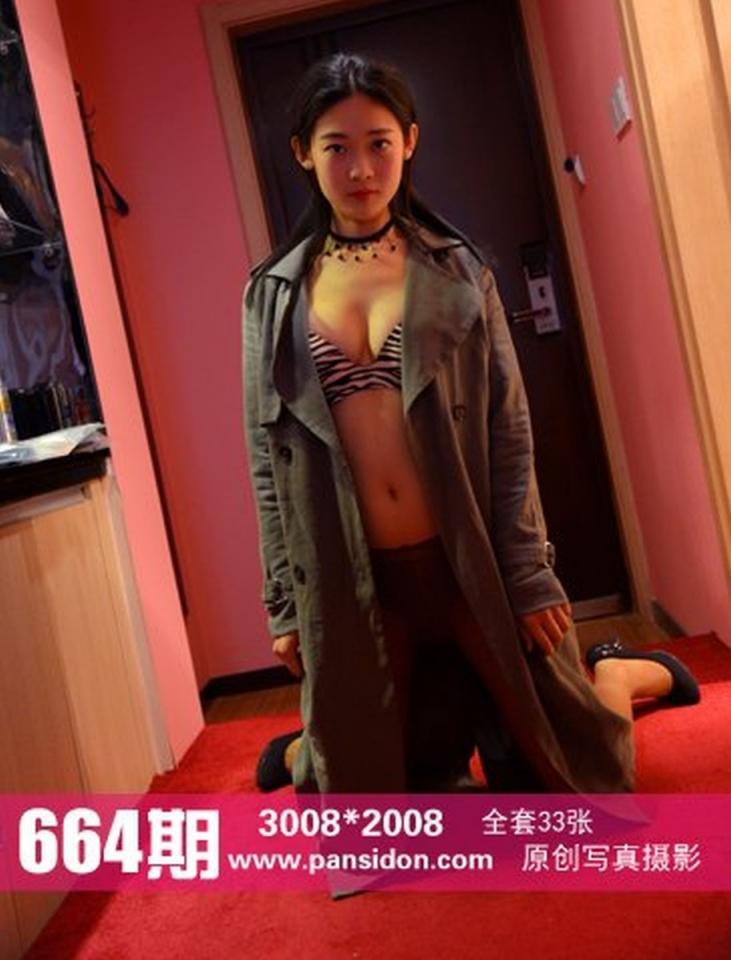 【PANS寫真系列】2016.10.18 NO.664 冰冰 絲襪高跟美腿【34P】