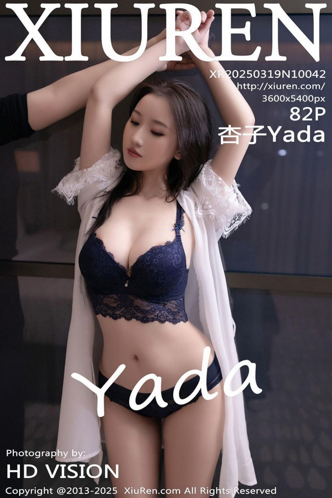 【Xiuren秀人系列】2025.03.19 No.10042 杏子 完整版無水印寫真【83P】