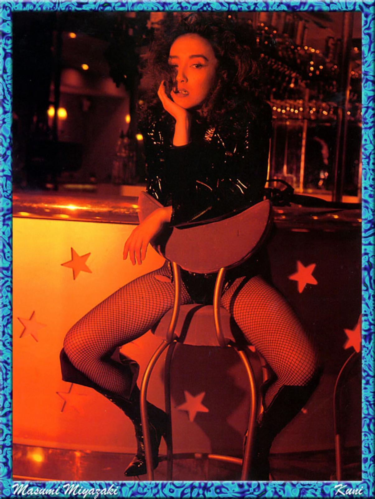 宮崎萬純【Photo】【KUNI Scan】 (44P)