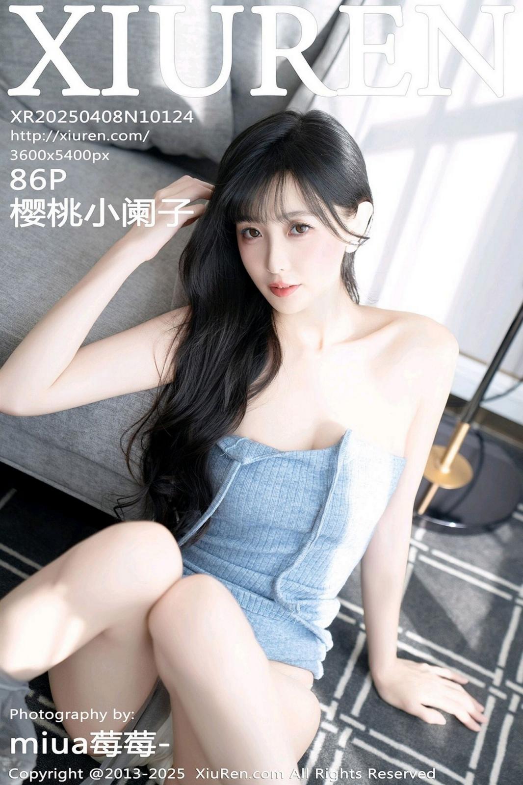【Xiuren秀人系列】2025.04.08 No.10124 櫻桃小闌子 完整版無水印寫真【87P】
