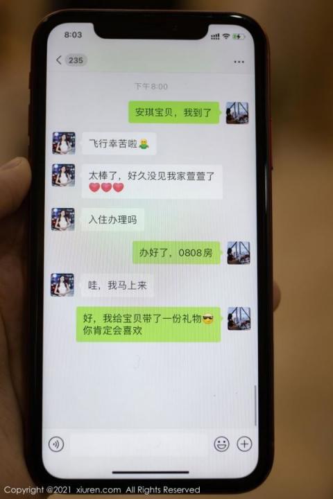 [XiuRen]高清寫真圖2021.04.30 VOL.3371 模特兒合集 (95P)