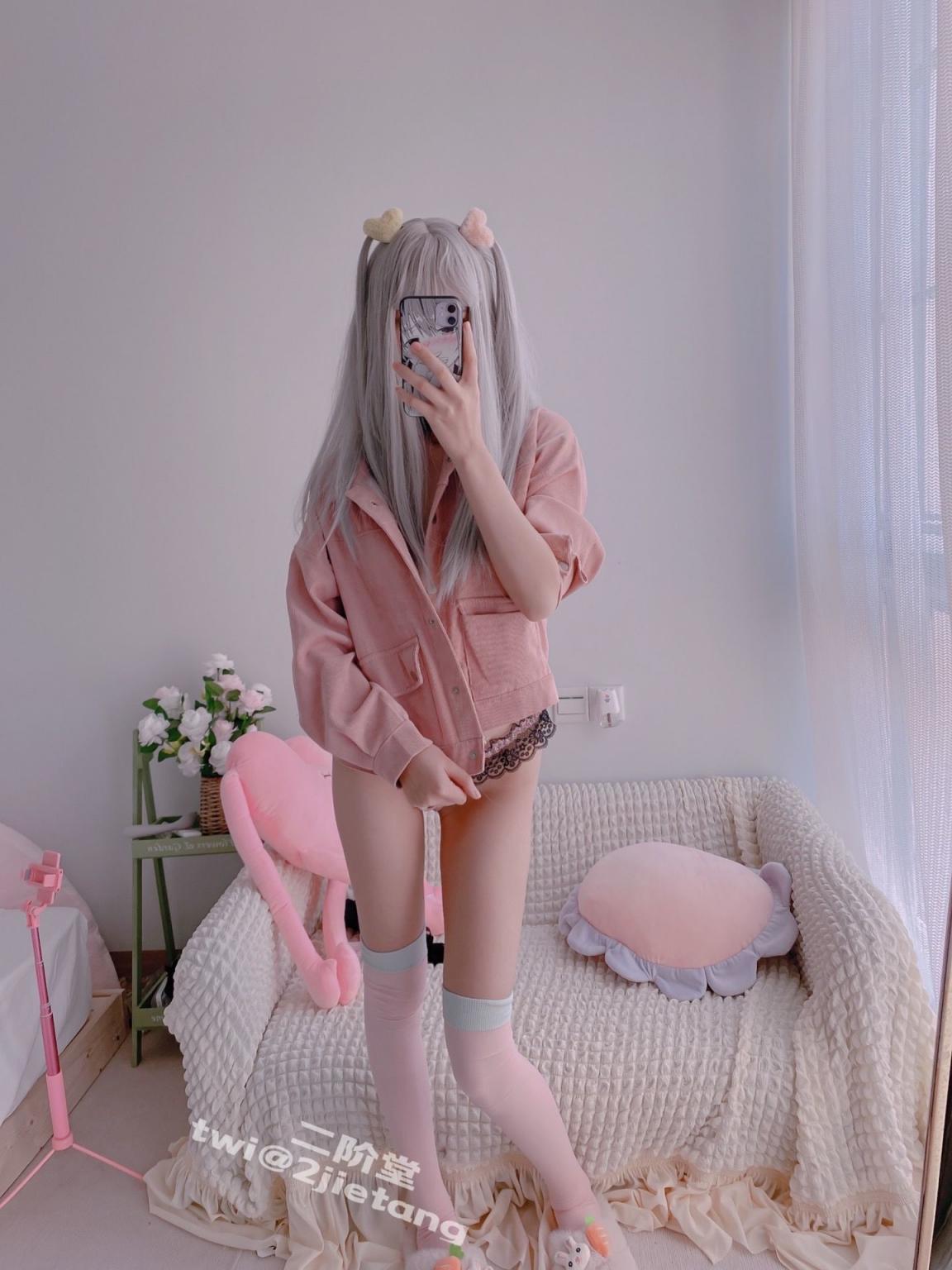 二階堂 - 今天是粉色 (106P)