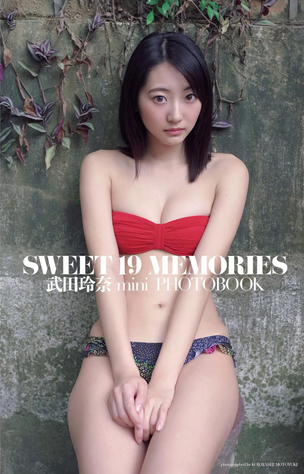 [武田玲奈] 美乳惹火度爆表 誘惑十足 (11P)