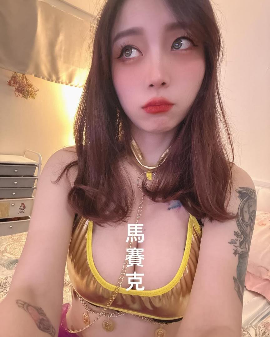 「小綿羊」高顏值加上白皙美體 (22P)