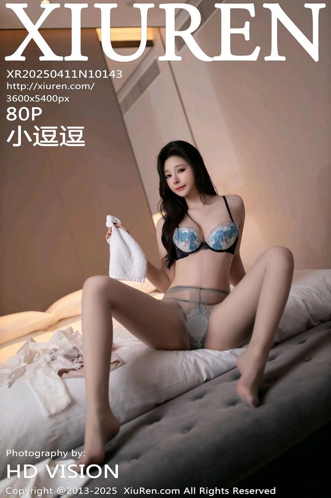 【Xiuren秀人系列】2025.04.11 No.10143 小逗逗 完整版無水印寫真【81P】