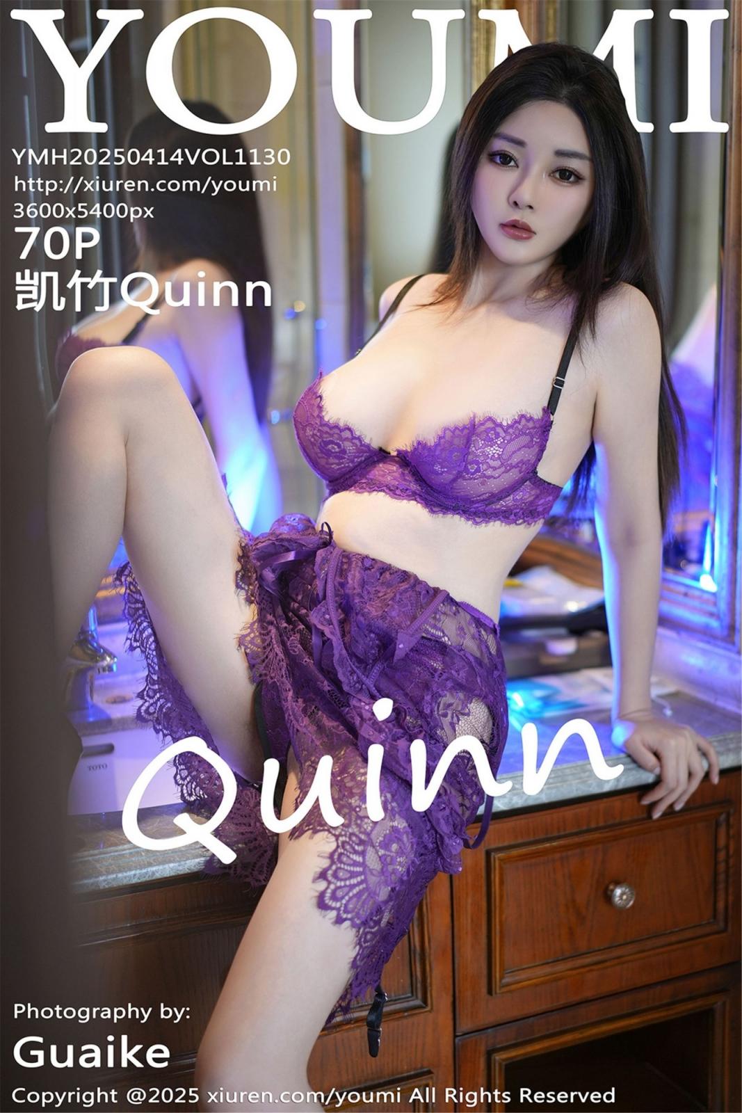 【YOUMI尤蜜荟】2025.04.14 VOL.1130 凱竹 完整版無水印寫真【71P】