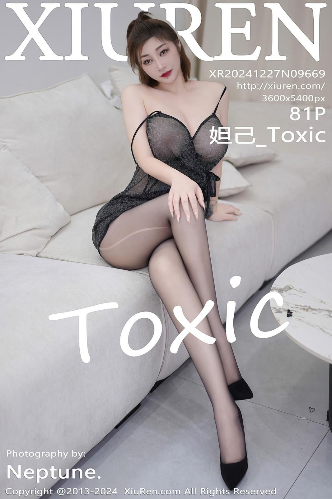 妲己_Toxic 黑絲美臀 (54P)