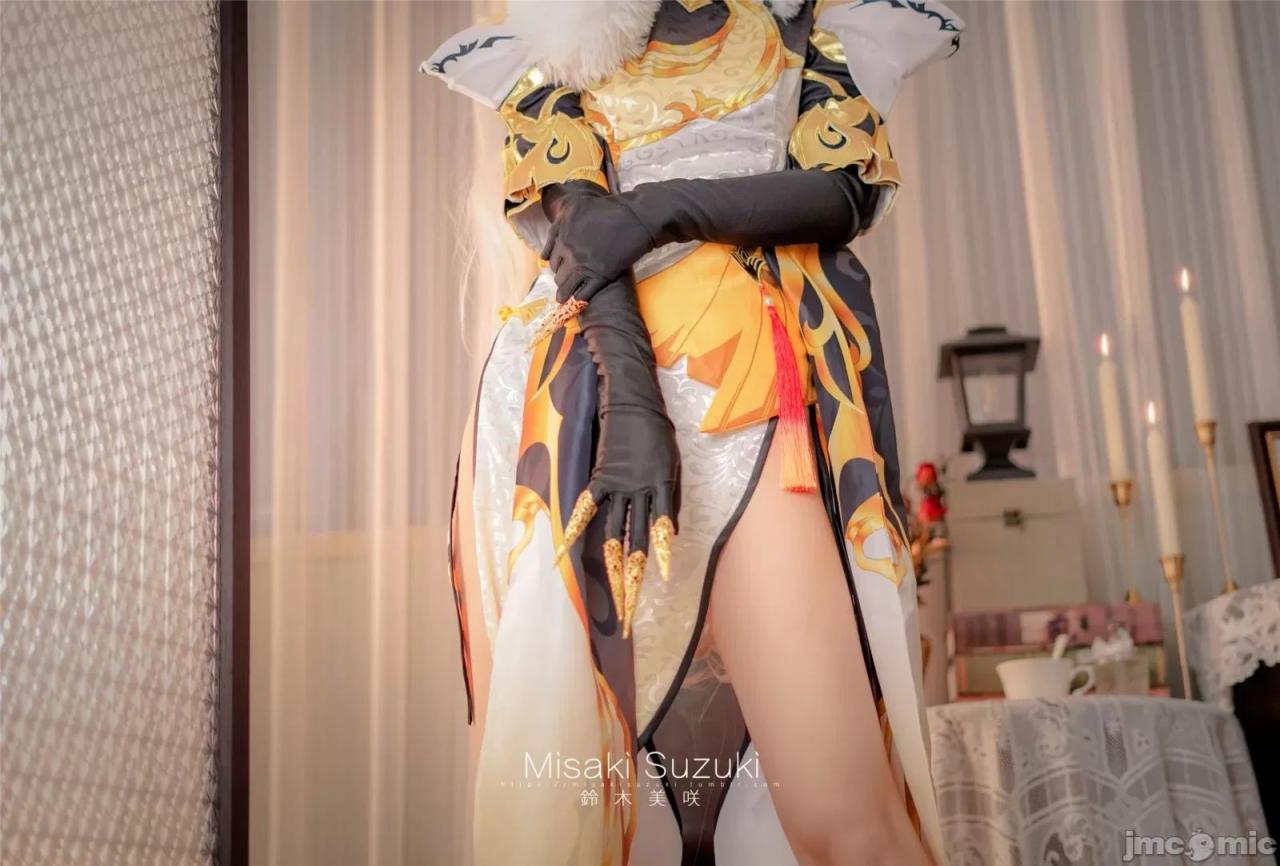鈴木美咲 (Misaki Suzuki) cosplay Ningguang – Genshin Impact (62P) [