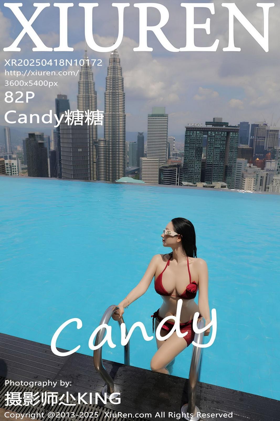 【Xiuren秀人系列】2025.04.18 No.10172 Candy糖糖 完整版無水印寫真【83P】