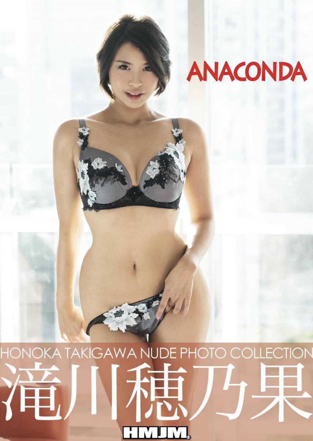 [滝川穂乃果] 穠纖合度曲線撩人 火辣美乳視角太犯規 (40P)