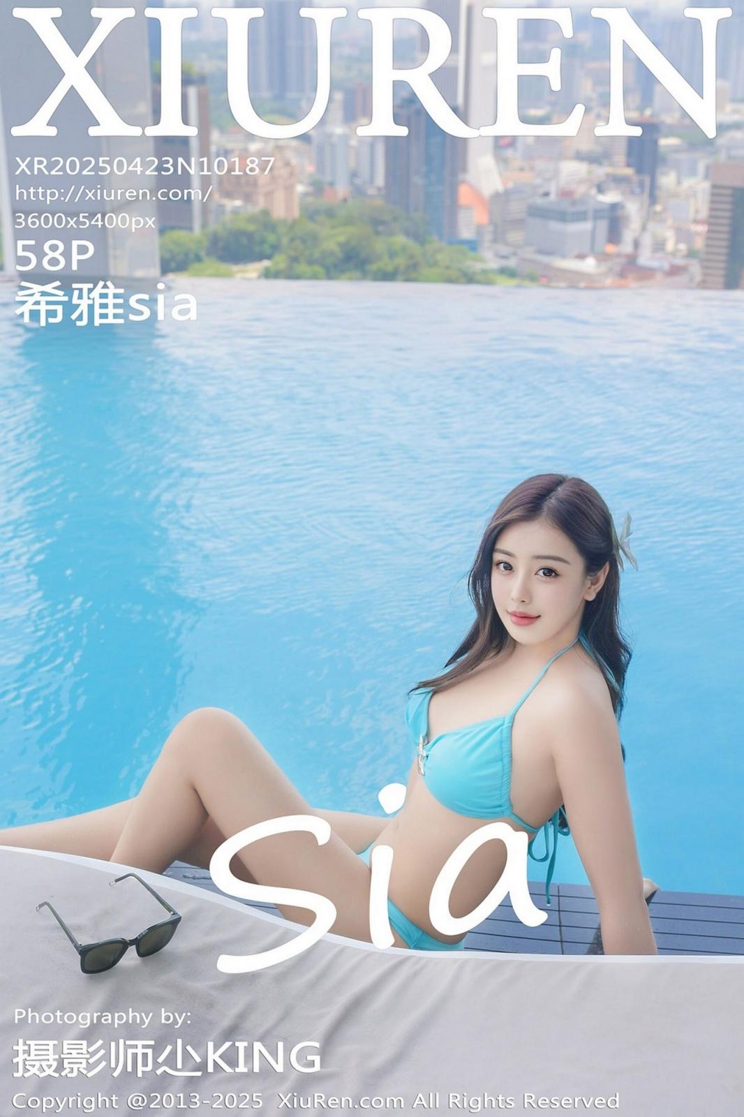 【Xiuren秀人系列】2025.04.23 No.10187 希雅 完整版無水印寫真【60P】