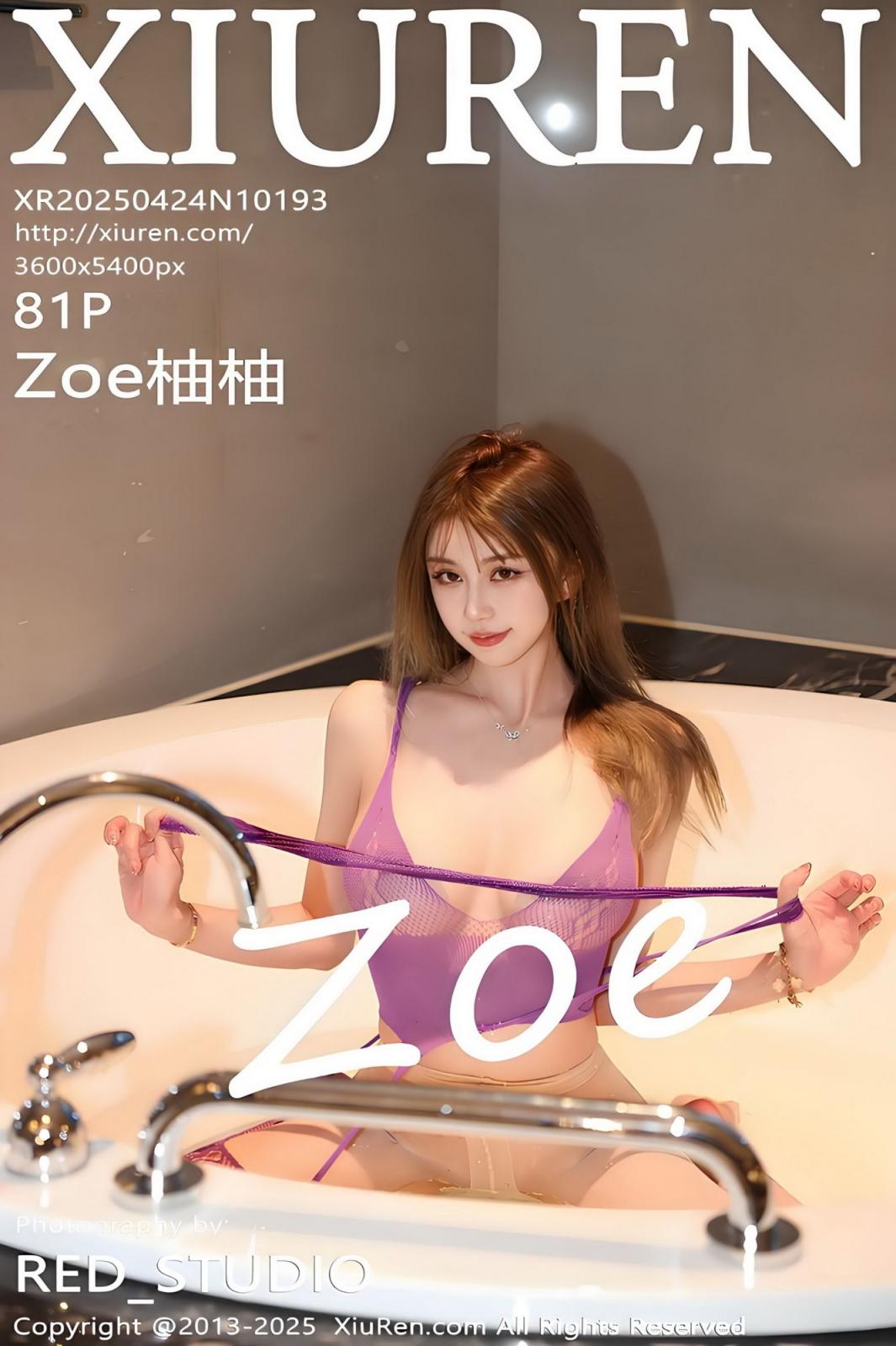 【Xiuren秀人系列】2025.04.24 No.10193 柚柚 完整版無水印寫真【82P】