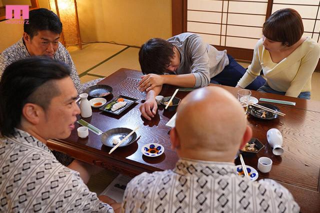 管委會的育兒諮詢 宍戸里帆 (17P)