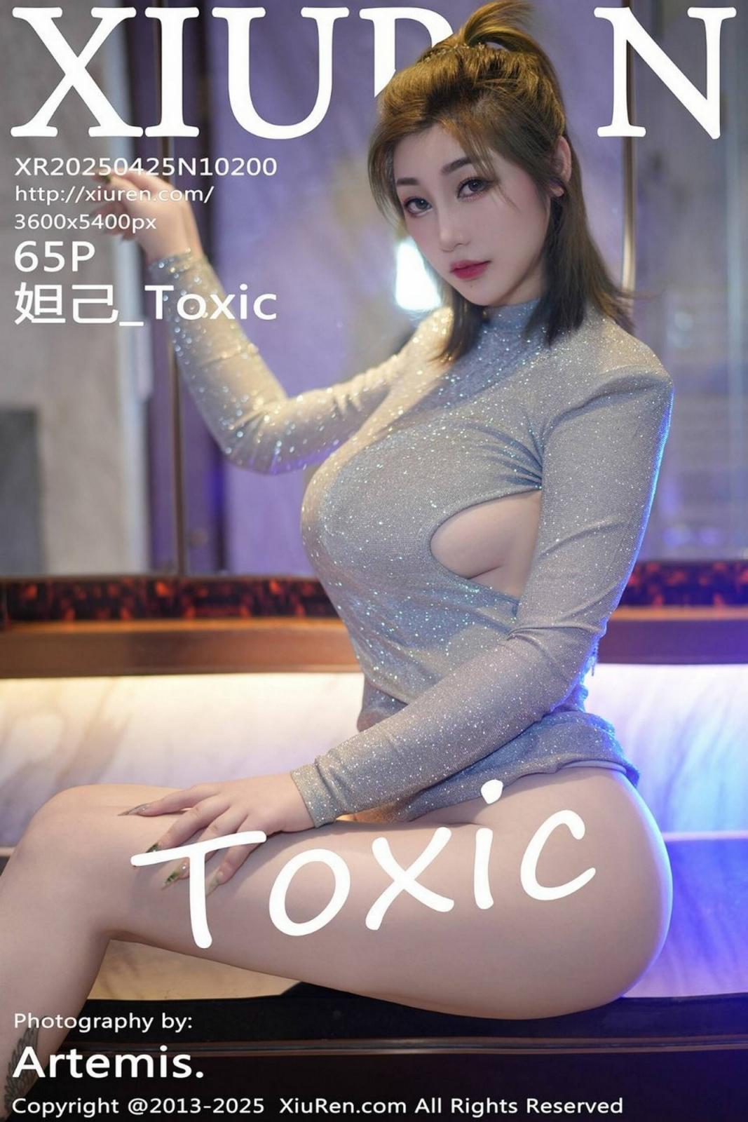 【Xiuren秀人系列】2025.04.25 No.10200 妲己 完整版無水印寫真【66P】
