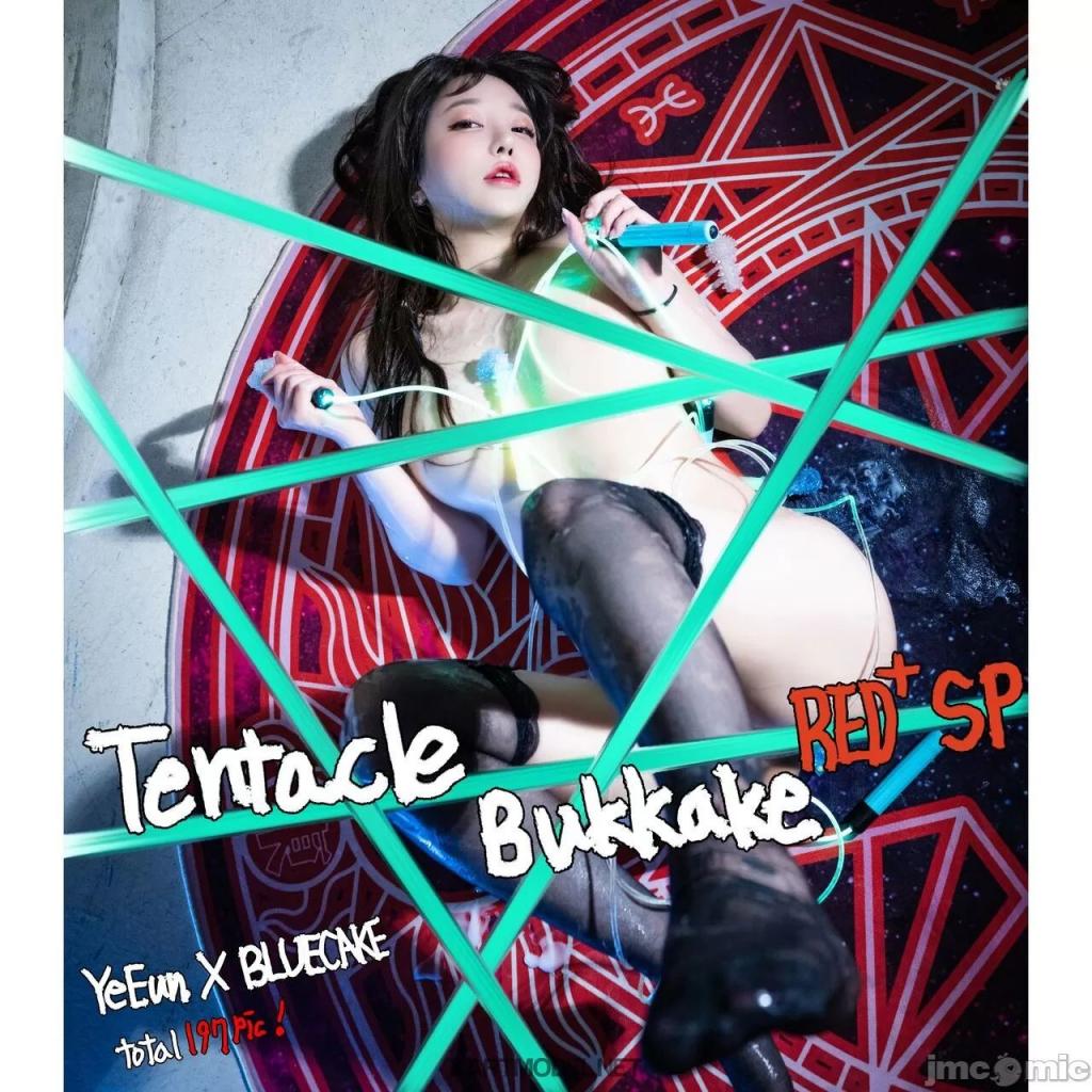 Son Ye-Eun 손예은 — Corset Girl Dominatrix + Corset Girl''Tentacle Bukkake'' (120P)