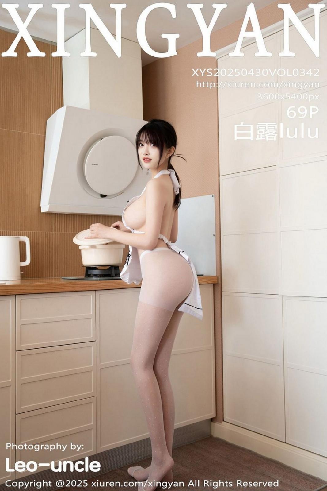 【XINGYAN星顔社系列】2025.04.30 VOL.342 白露 完整版無水印寫真【70P】