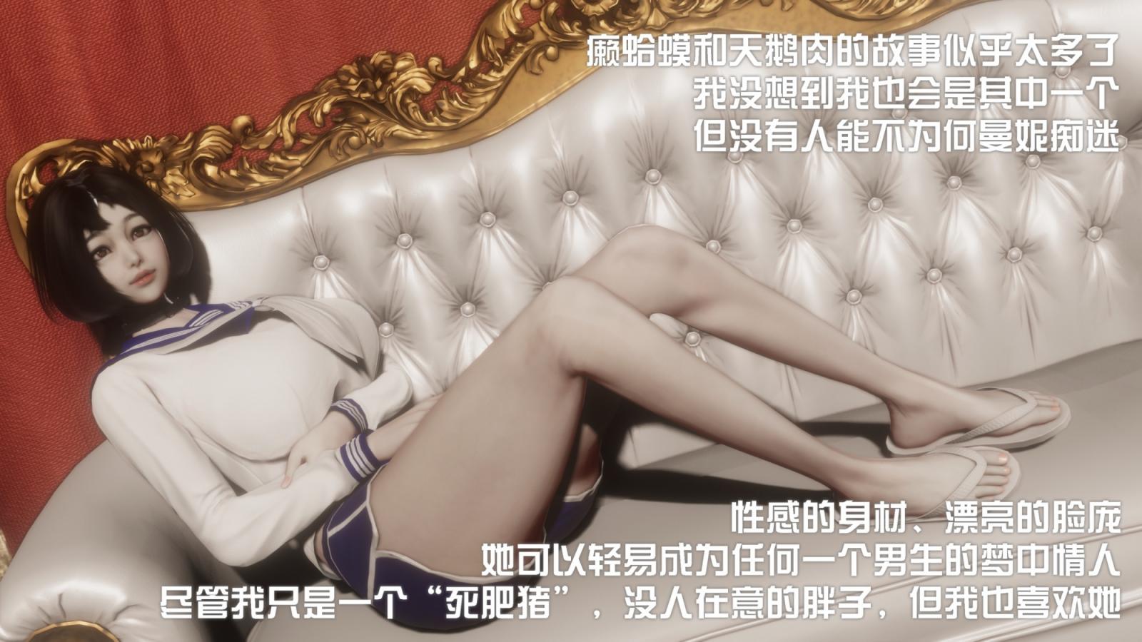 橋上風景
