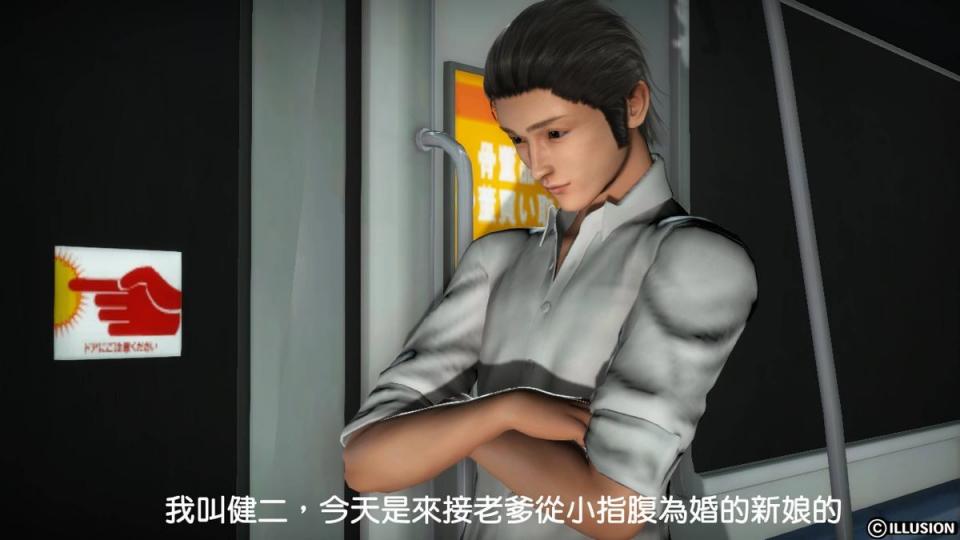 我的未婚妻