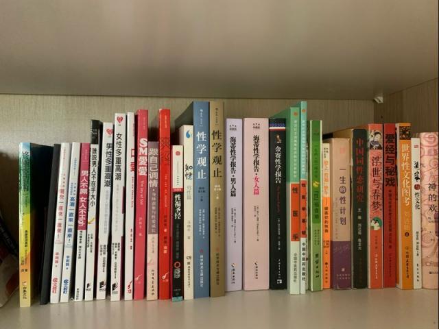 完美騷妻超正點 (53P)