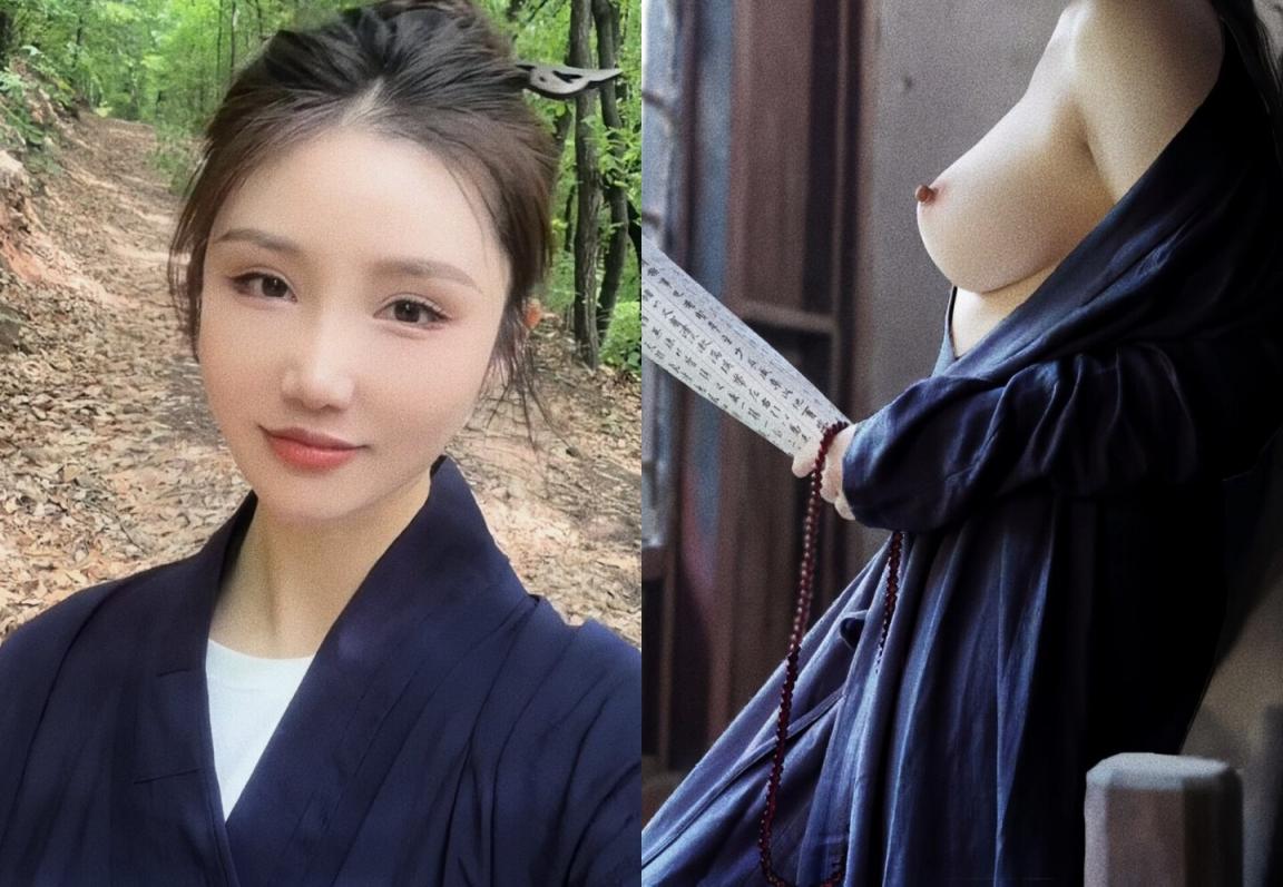 [自拍] 反差女 (15P)