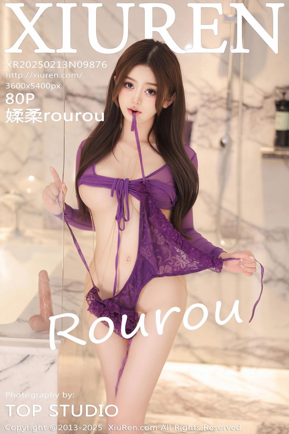 【XiuRen秀人網】2025.02.13 Vol.9876 媃柔rourou 完整版無水印寫真【80P】