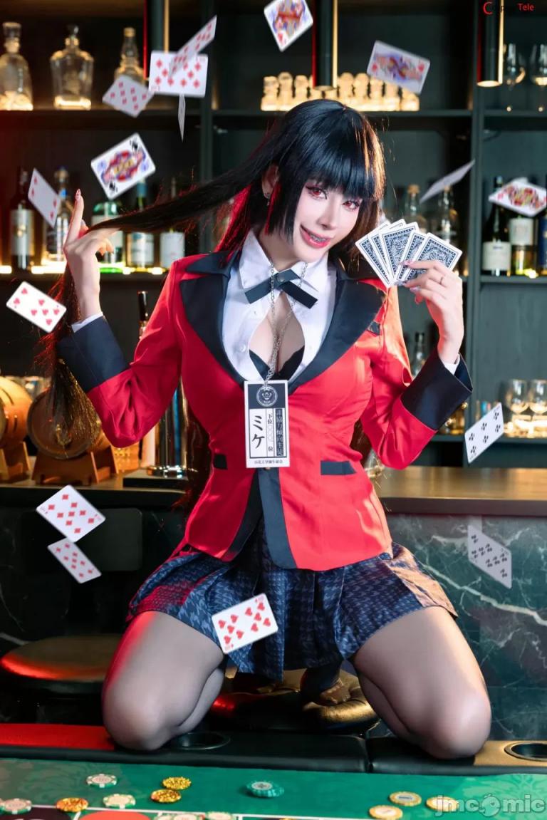 Byoru - Yumeko Jabami – Kakegurui (63P)