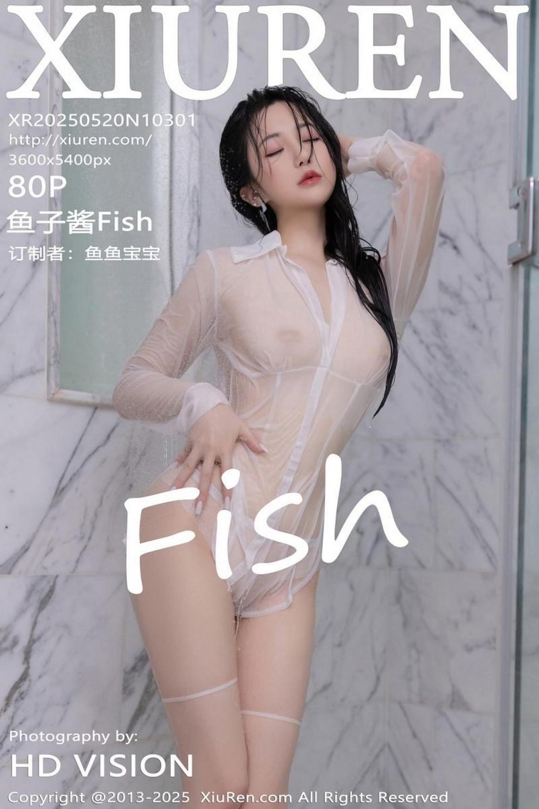 【Xiuren秀人系列】2025.05.20 No.10301 魚子醬 完整版無水印寫真【81P】