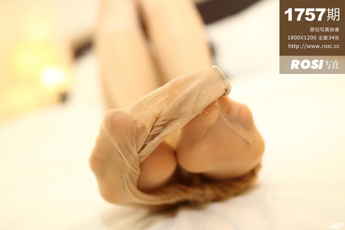 【ROSI寫真系列】2016.09.28 NO.1757長腿妹肉絲美腿【35P】