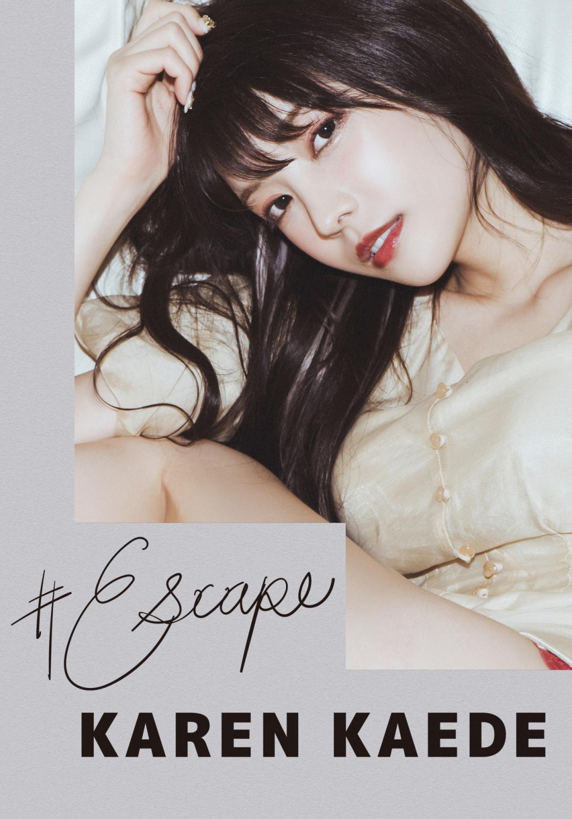 #Escape 楓カレン (118P)