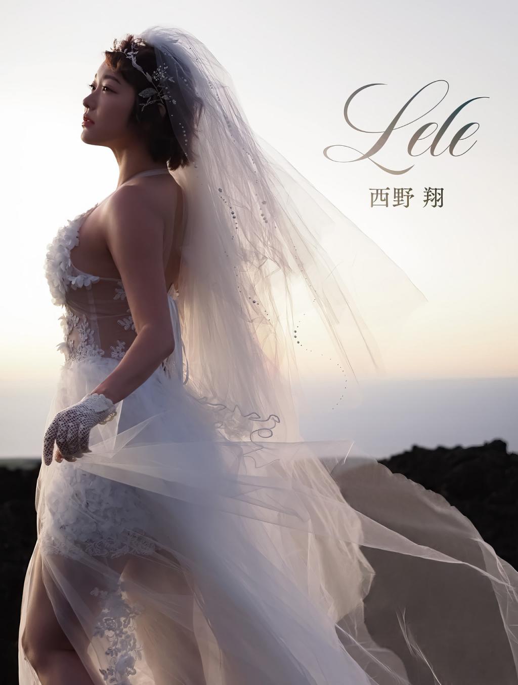 [西野翔] 惡魔曲線傲人身材 魅力依舊驚人 (30P)