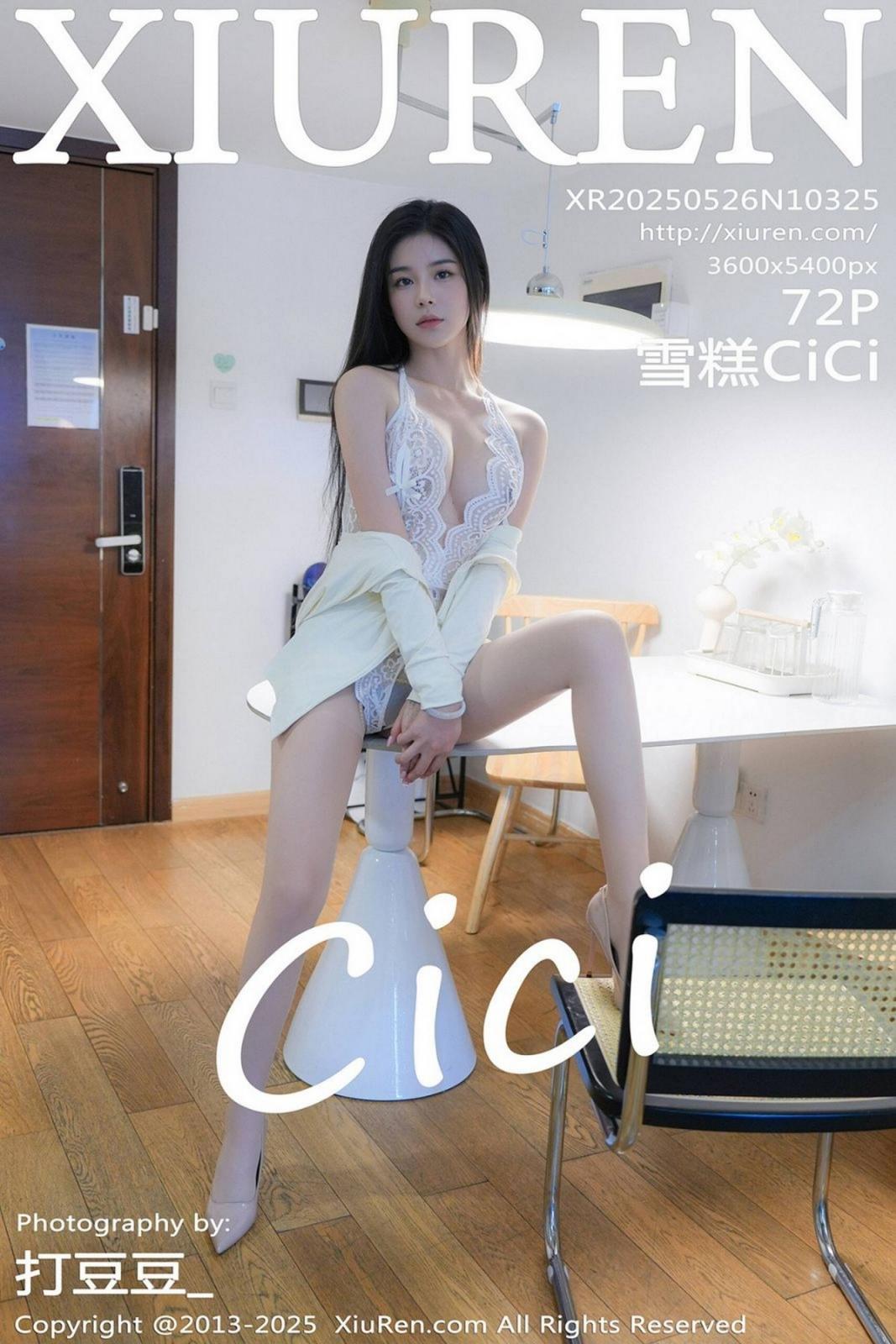 【Xiuren秀人系列】2025.05.26 No.10325 Annie_baby 完整版無水印寫真【73P】