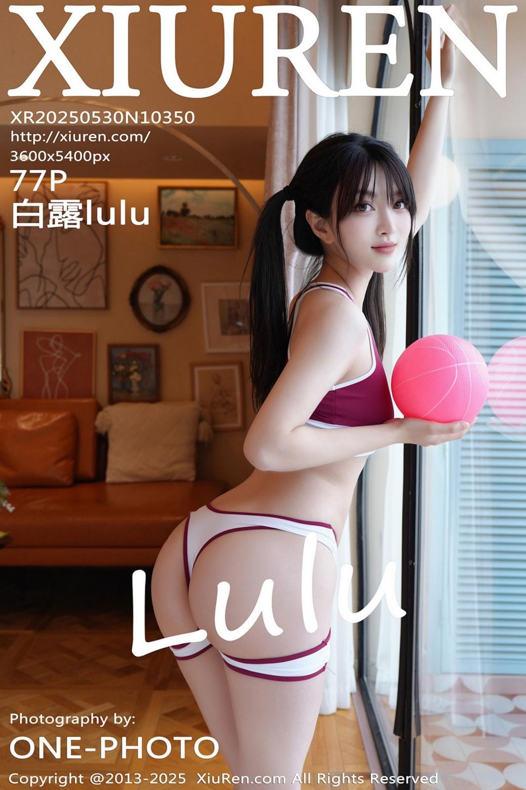 【Xiuren秀人系列】2025.05.30 No.10350 白露 完整版無水印寫真【78P】