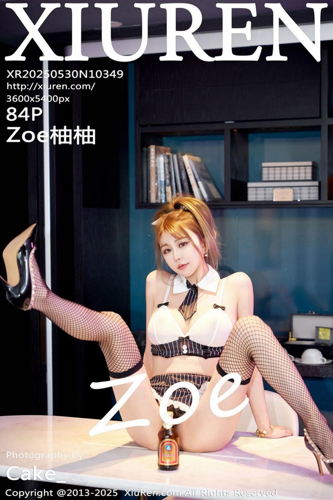 【Xiuren秀人系列】2025.05.30 No.10349 柚柚 完整版無水印寫真【85P】