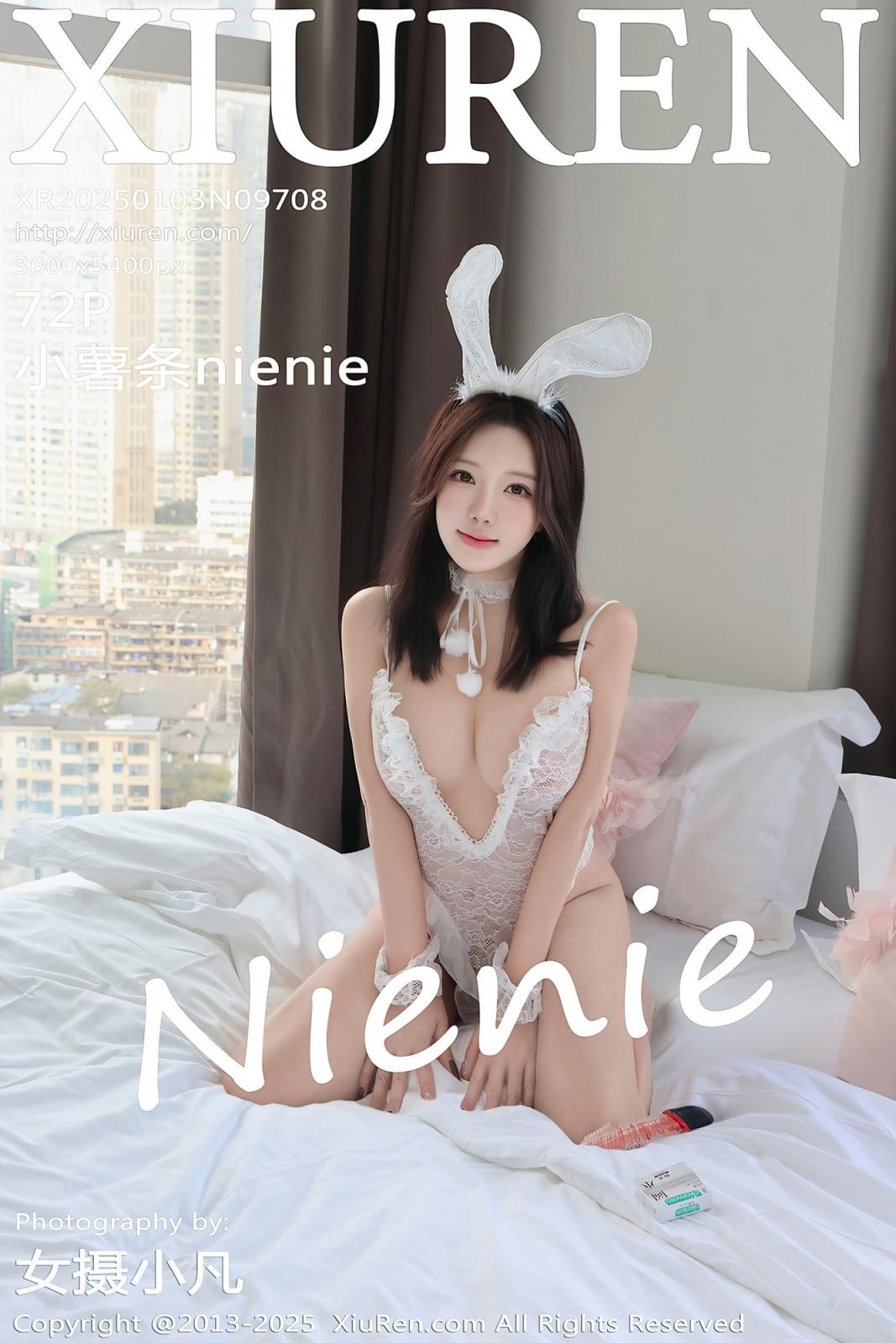 小薯條nienie 黑絲美腿 (56P)