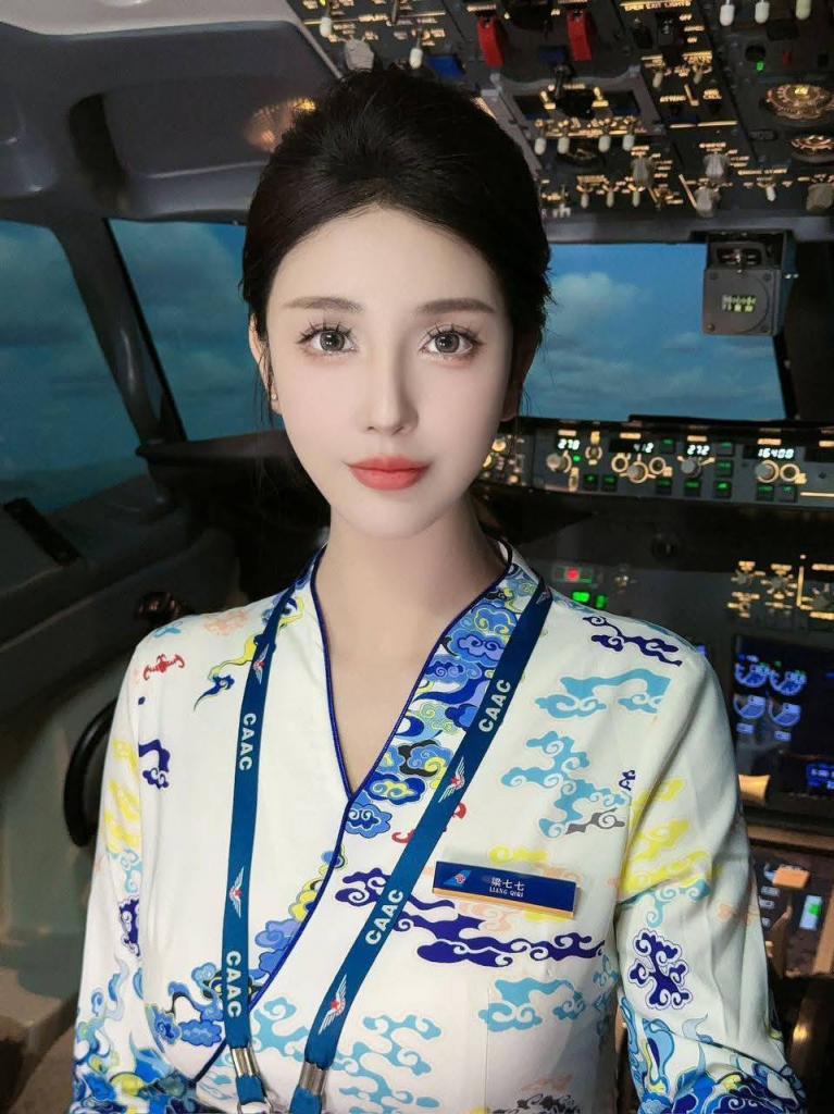 氣質高雅 女空服員