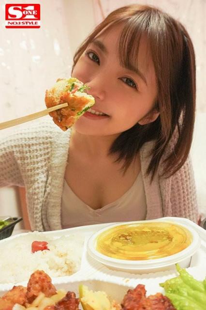 [動圖] 禁慾結束性感開發 翼舞 (26P)
